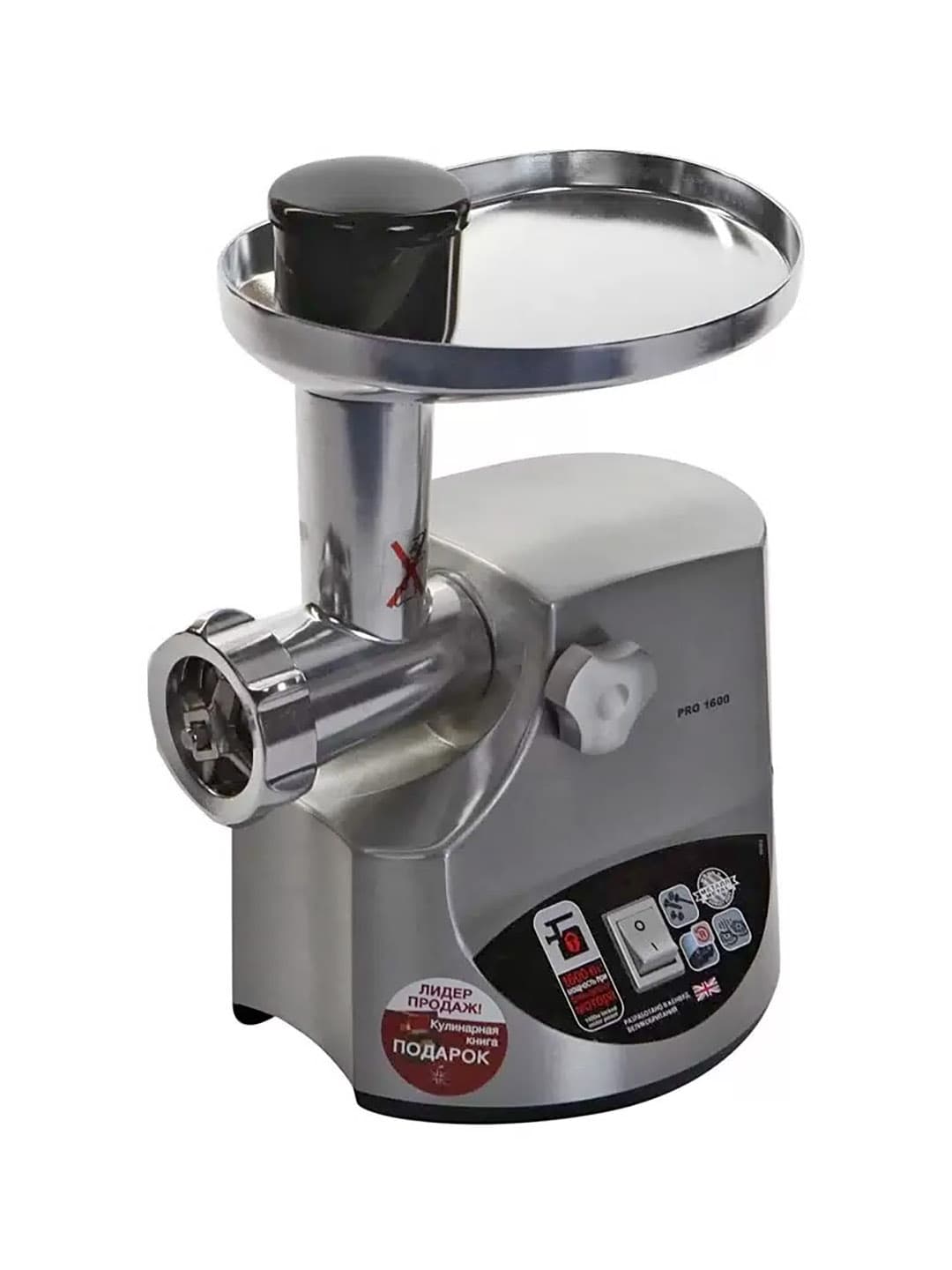 Мясорубка Kenwood Pro 1600 MG515